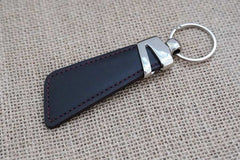 Customized Z Type Leather Keychain